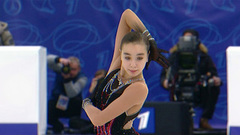 Екатерина Скулкина. Короткая программа. Пермь. Гран-при России по фигурному катанию 2022/23