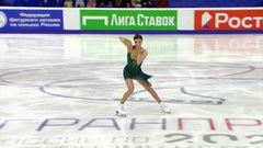 Анна Фролова. Короткая программа. Пермь. Гран-при России по фигурному катанию 2022/23