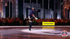 Регина Тодоренко и Александр Энберт — «Padam, Padam». Ледниковый период. Снова вместе. Фрагмент 