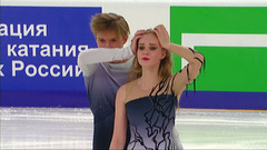 Софья Карташова — Илья Карпов. Произвольный танец. Пермь. Гран-при России по фигурному катанию 2022/23