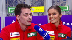«Это далеко не предел, надо набирать еще», — Софья Тютюнина и Андрей Багин о победе на шестом этапе Гран-при России