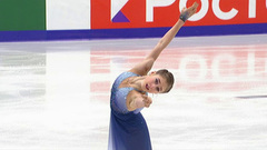 Алина Горбачева. Произвольная программа. Пермь. Гран-при России по фигурному катанию 2022/23