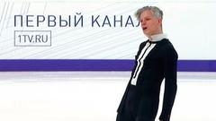 Евгений Семененко. Произвольная программа. Пермь. Гран-при России по фигурному катанию 2022/23