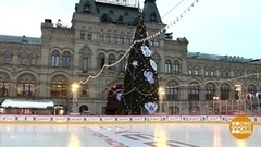 Главный каток страны: сегодня – открытие! Доброе утро. Фрагмент