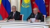 Владимир Путин и Касым-Жомарт Токаев в Кремле подписали Декларацию между Россией и Казахстаном