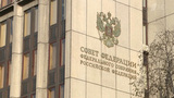 В СФ поступило представление президента о досрочном освобождении Алексея Кудрина от должности главы Счетной палаты