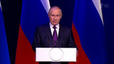 Владимир Путин принимает участие во Всероссийском съезде судей