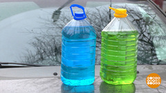 Какая незамерзайка не замерзнет? Доброе утро. Фрагмент 