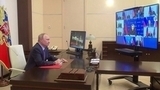 Владимир Путин провел оперативное совещание с постоянными членами Совбеза России
