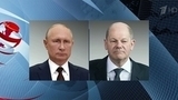 Владимир Путин по телефону обсудил с Олафом Шольцем украинскую проблематику