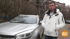 Будь здоров, автомобилист! Доброе утро. Суббота. Фрагмент