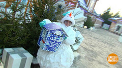 Новогодние ярмарки: что в тренде? Доброе утро. Суббота. Фрагмент