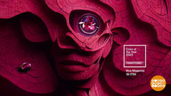 Viva Magenta — главный цвет 2023 года: вы полагаете, все это будет носиться? Доброе утро. Суббота. Фрагмент