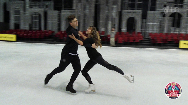 Регина Тодоренко и Александр Энберт. Профайл. Ледниковый период. Снова вместе. Фрагмент 