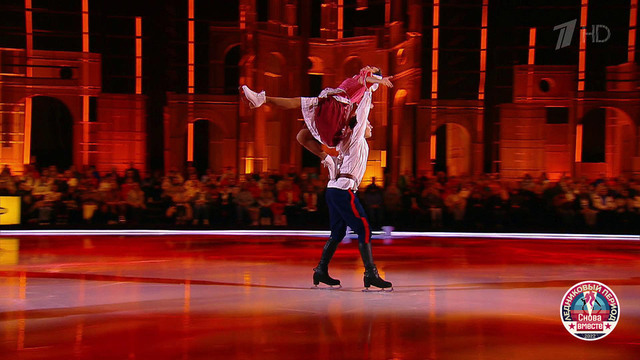 Регина Тодоренко и Александр Энберт — «Тихий Дон». Ледниковый период. Снова вместе. Фрагмент 