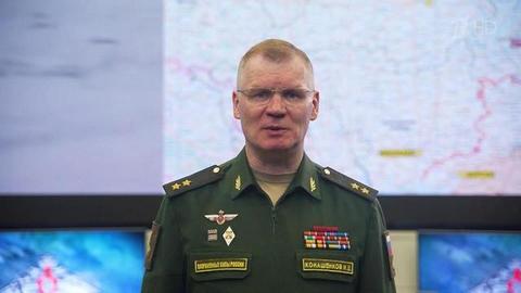 Российские военные ведут успешные наступательные действия на Донецком направлении