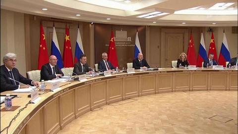 Москва и Пекин выступают за формирование многополярной архитектуры международных связей