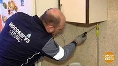 Осторожно, газ! Доброе утро. Фрагмент 