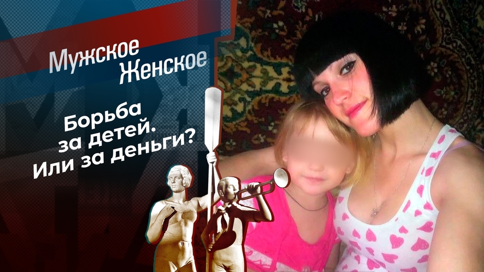 № 488 Тренд на сосание / Смерть Навального / Нашествие цикад