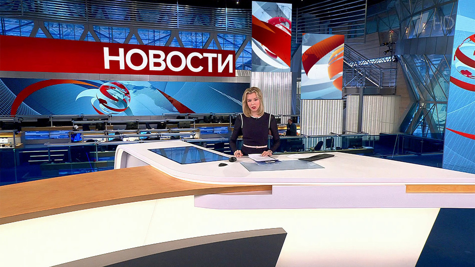 Выпуск новостей в 12:00 от 09.12.2022. Новости. Первый канал