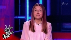 Ева Аветисян перед Слепыми прослушиваниями