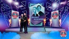 Дарья Мороз и Максим Маринин. Профайл. Ледниковый период. Снова вместе. Фрагмент