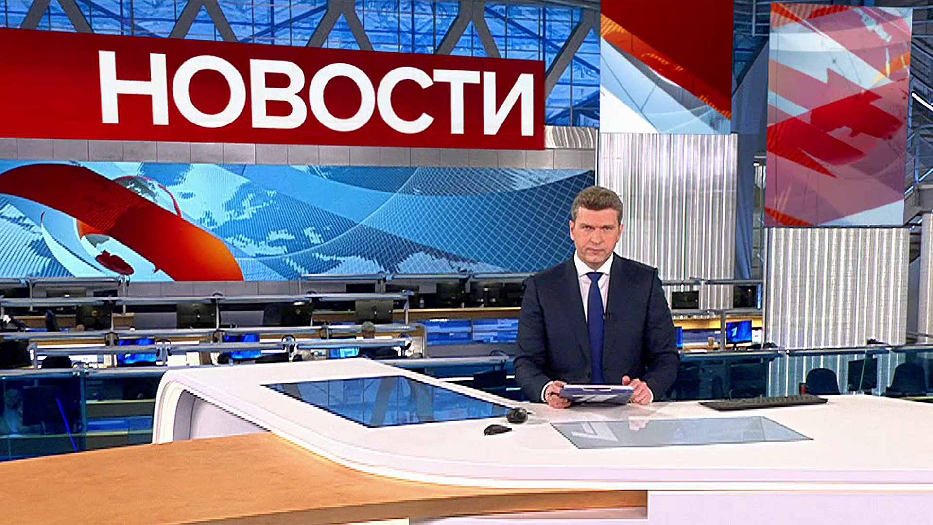 Гтрк ока выпуски новостей
