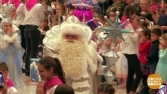 Елки и спектакли: как вернуть билет? Доброе утро. Фрагмент