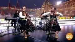 Limoncello Band. Доброе утро. Фрагмент