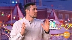 Виталий Тихонов и его оливье. Доброе утро. Суббота. Фрагмент