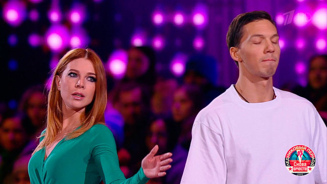 Наталья Подольская и Дмитрий Соловьев — «Останься со мной». Ледниковый период. Снова вместе. Фрагмент 