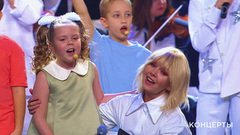 Валерия и «Домисолька» — «Куда уходит детство». «Между прошлым и будущим». Концерт к 90-летию Леонида Дербенева. Фрагмент