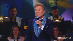 Александр Малинин и театр танца «Рандеву» — «Лучший город Земли». «Между прошлым и будущим». Концерт к 90-летию Леонида Дербенева. Фрагмент