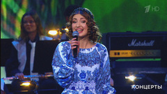 Елизавета Долженкова и «Кубанская казачья вольница» — «Ах, мамочка». «Между прошлым и будущим». Концерт к 90-летию Леонида Дербенева. Фрагмент