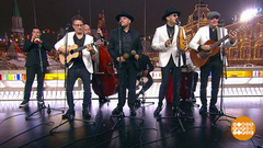 Группа «Cuba Live». Доброе утро. Фрагмент