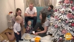 Что дарить детям на Новый год? Доброе утро. Фрагмент