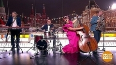 Ольга Ступина и B-Band. Доброе утро. Фрагмент