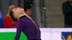 Владислав Катичев. Короткая программа. Чемпионат России по фигурному катанию 2023