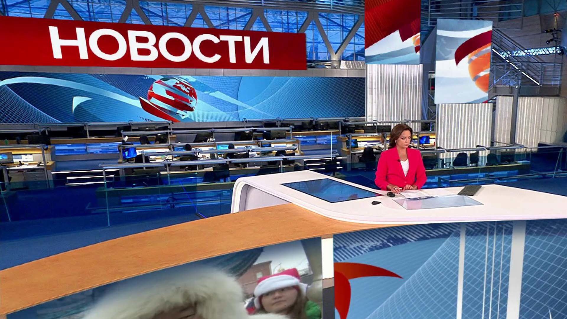 1 канал 23 декабря