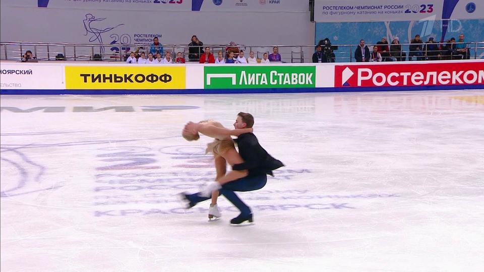 Первый канал фигурному катанию прямой эфир