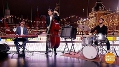 Трио Олега Аккуратова. Доброе утро. Суббота. Фрагмент