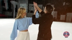 Алла Михеева и Иван Букин. Профайл. Ледниковый период. Снова вместе. Фрагмент