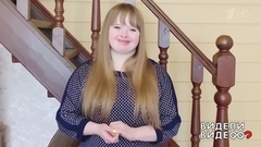 Прогресс человеческих душ неминуем. Видели видео? Фрагмент 