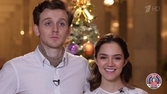 Евгения Медведева и Федор Федотов. Профайл. Ледниковый период. Снова вместе. Фрагмент 