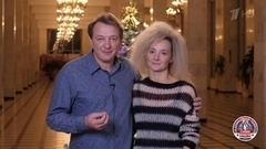 Оксана Домнина и Марат Башаров. Профайл. Ледниковый период. Снова вместе. Фрагмент