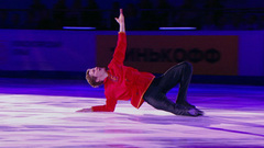 Александр Самарин. Показательные выступления. Чемпионат России по фигурному катанию 2023