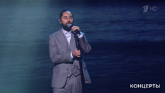 Мот — «Август — это ты». Церемония вручения национальной премии «Золотой граммофон». Фрагмент