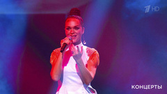 Слава / Анна Семенович — «Бумеранг». Церемония вручения национальной премии «Золотой граммофон». Фрагмент