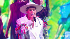 Митя Фомин — «Полутона». Церемония вручения национальной премии «Золотой граммофон». Фрагмент