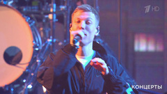 Dabro — «Услышит весь район». Церемония вручения национальной премии «Золотой граммофон». Фрагмент